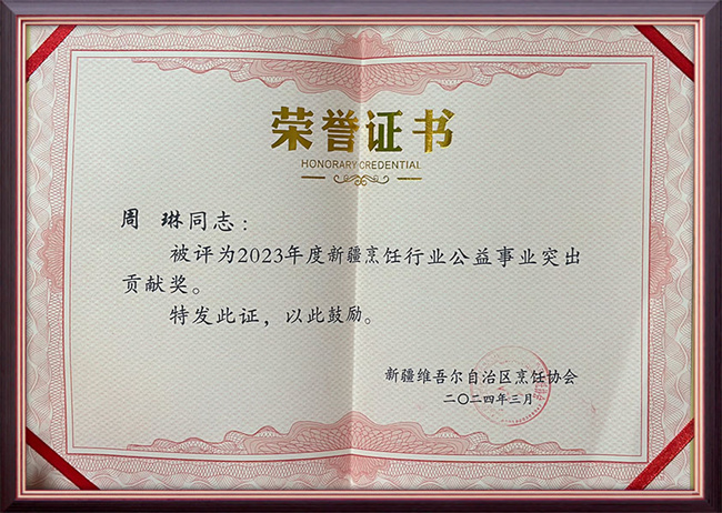 &#24517;&#36194;&#22312;&#32447;&#23458;&#26381;&#45;&#24517;&#36194;&#40;&#20013;&#22269;&#41;